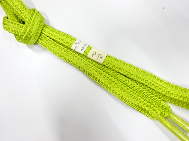 Japanese Kimono / Accessories Silk